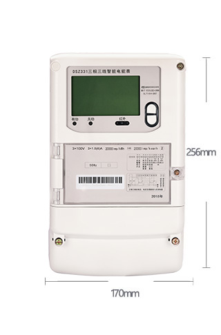 威勝智能電表尺寸